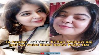 Beautiful IT Girl Latest OYO Exclusive Boyfriends Dick HD Watch