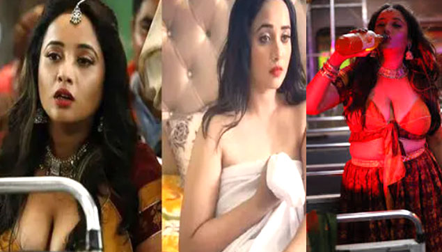 Rani Chatterjee Sex in Bus